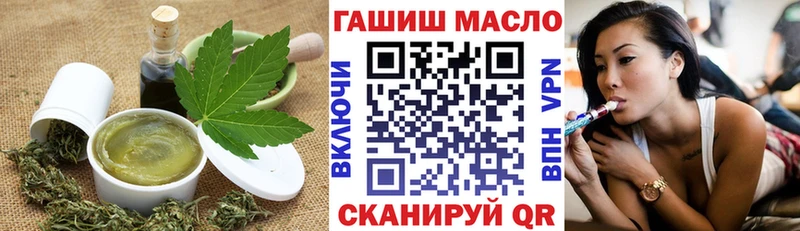 KRAKEN сайт  продажа наркотиков  Поворино  Cannafood марихуана 