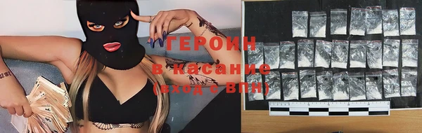 кокаин колумбия Уссурийск