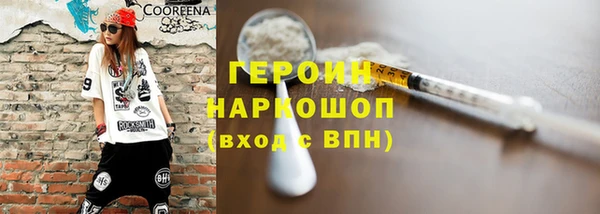 кокс Михайловка