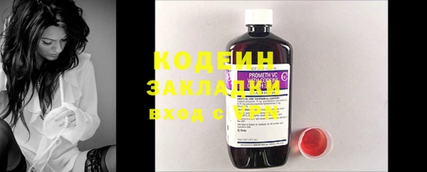 героин Михайлов