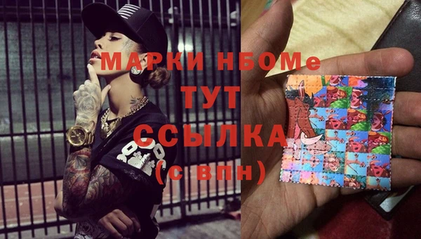 прущий лед Алексеевка