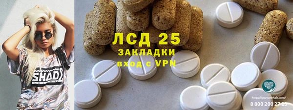 героин Михайлов