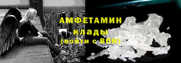а пвп мука Абдулино